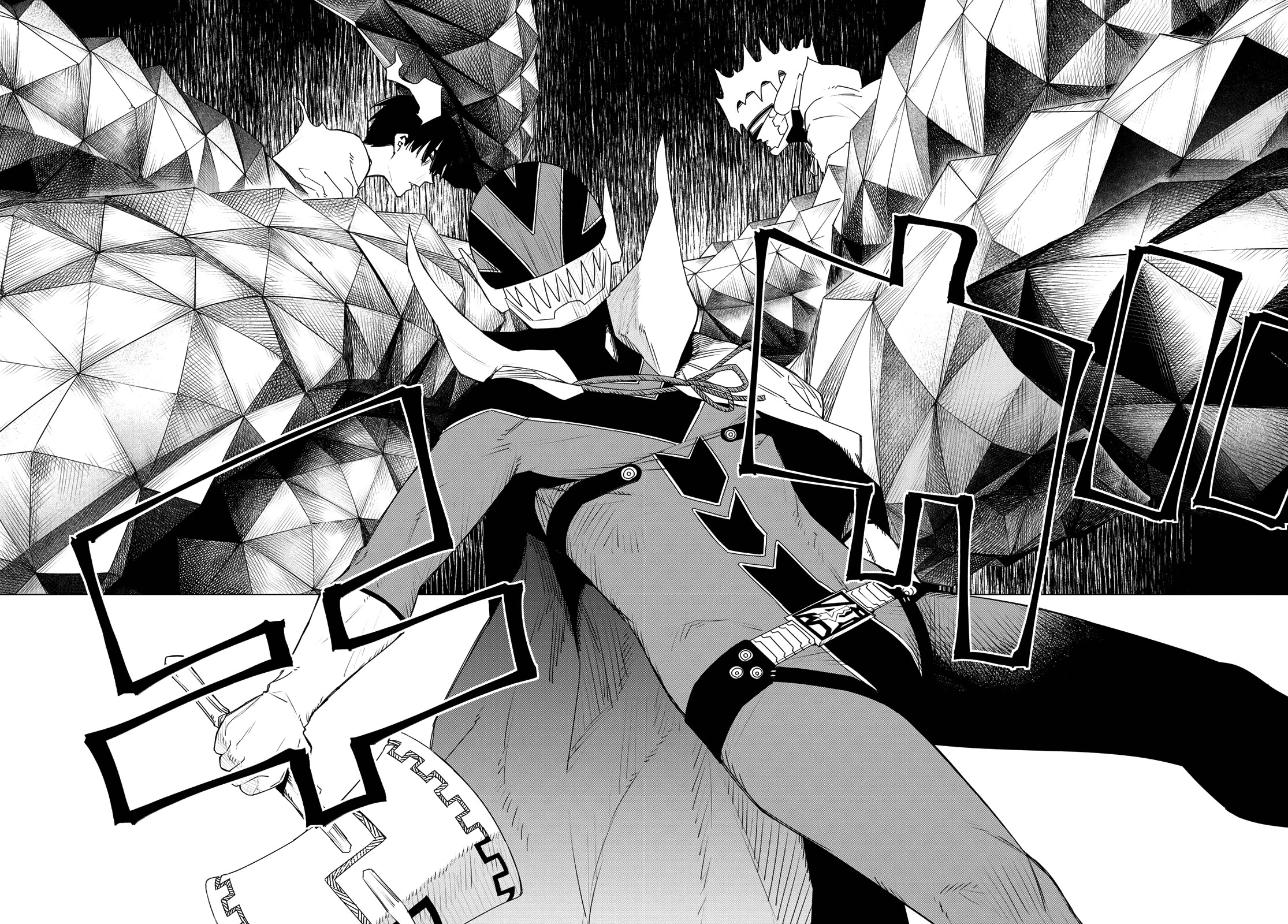 Ranger Reject chapter 157 page 16