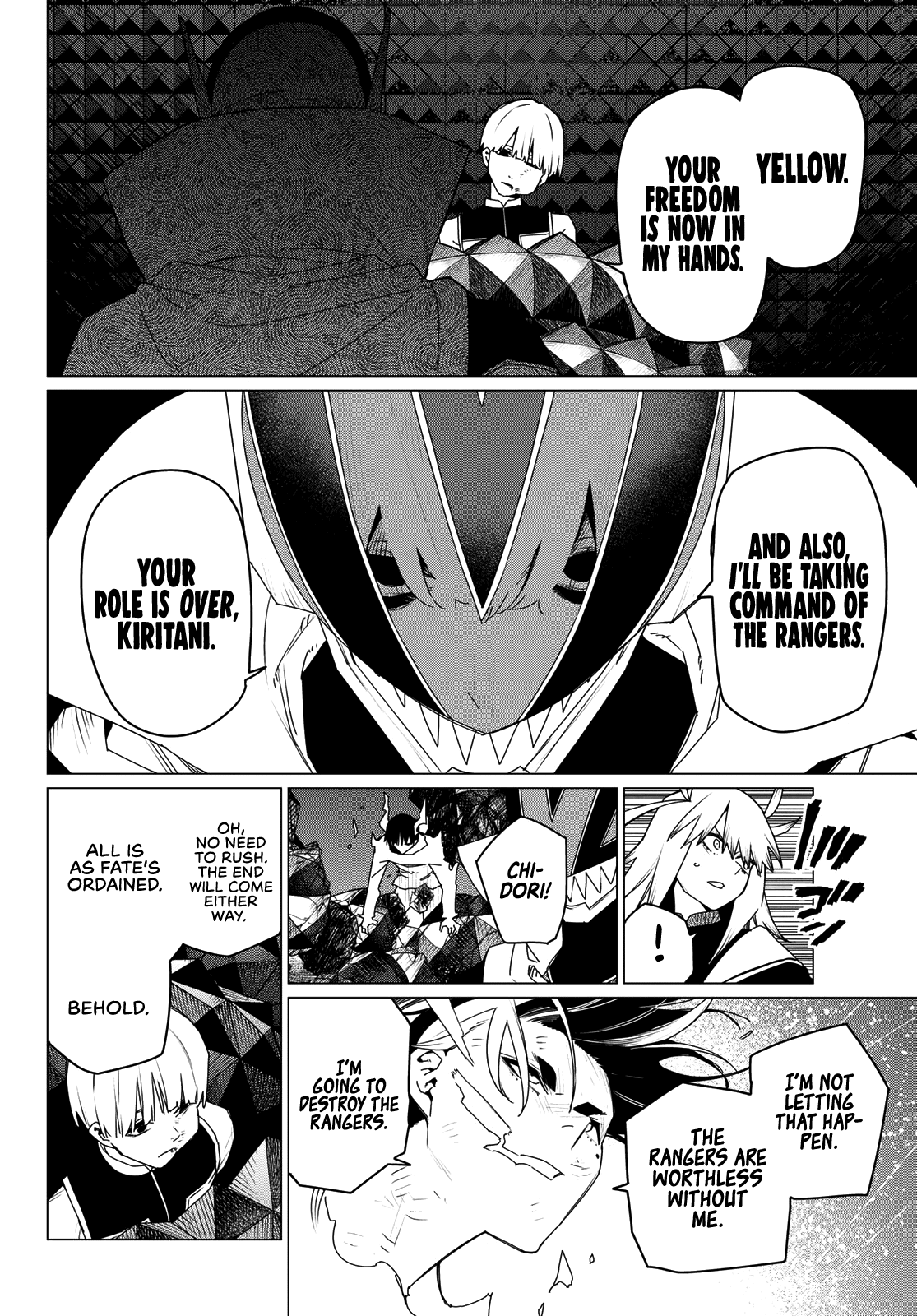 Ranger Reject chapter 158 page 7