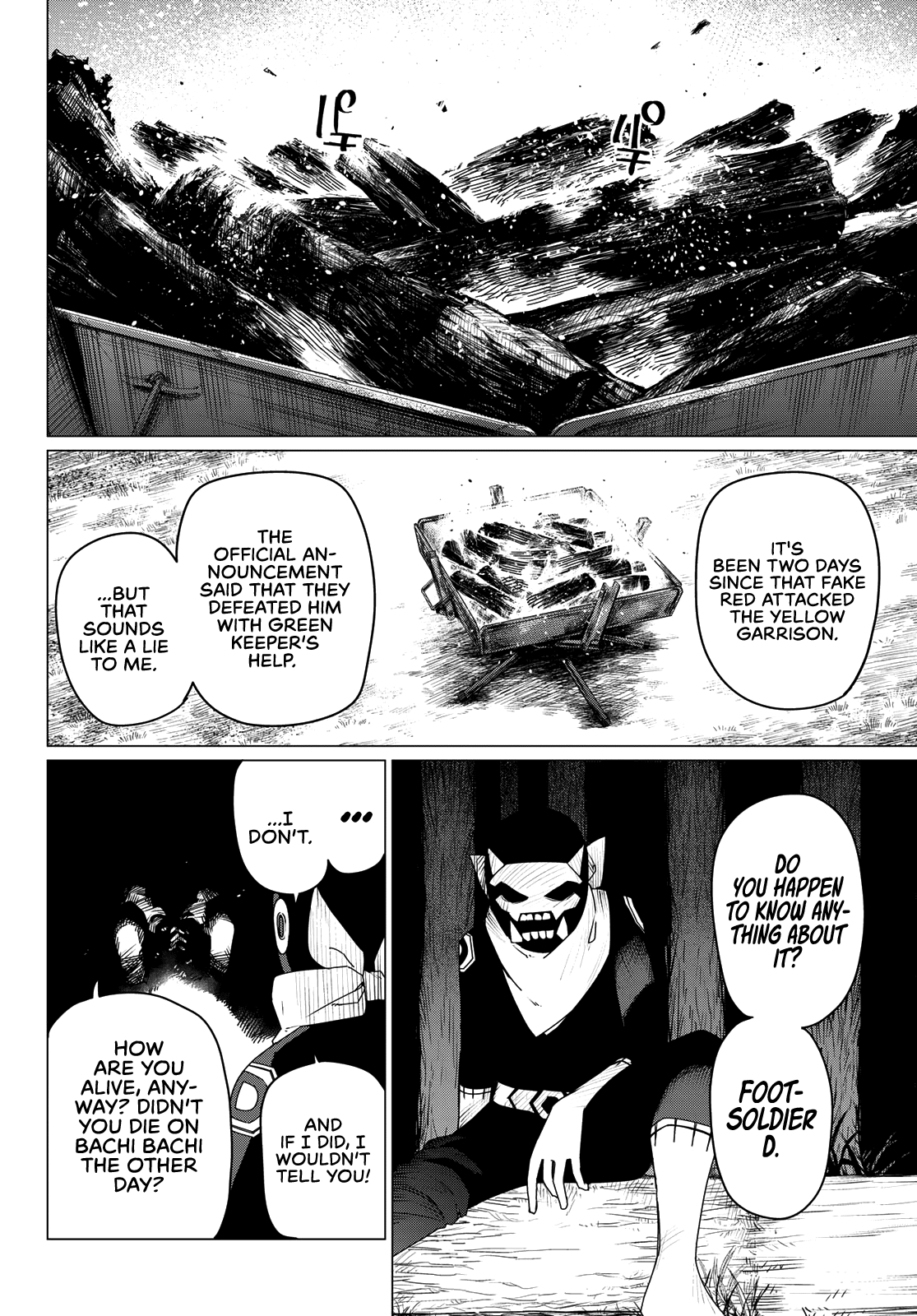 Ranger Reject chapter 158 page 9