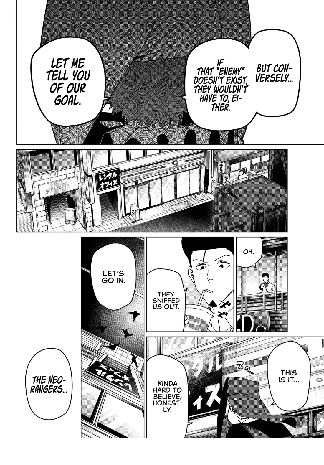 Ranger Reject chapter 159 page 10