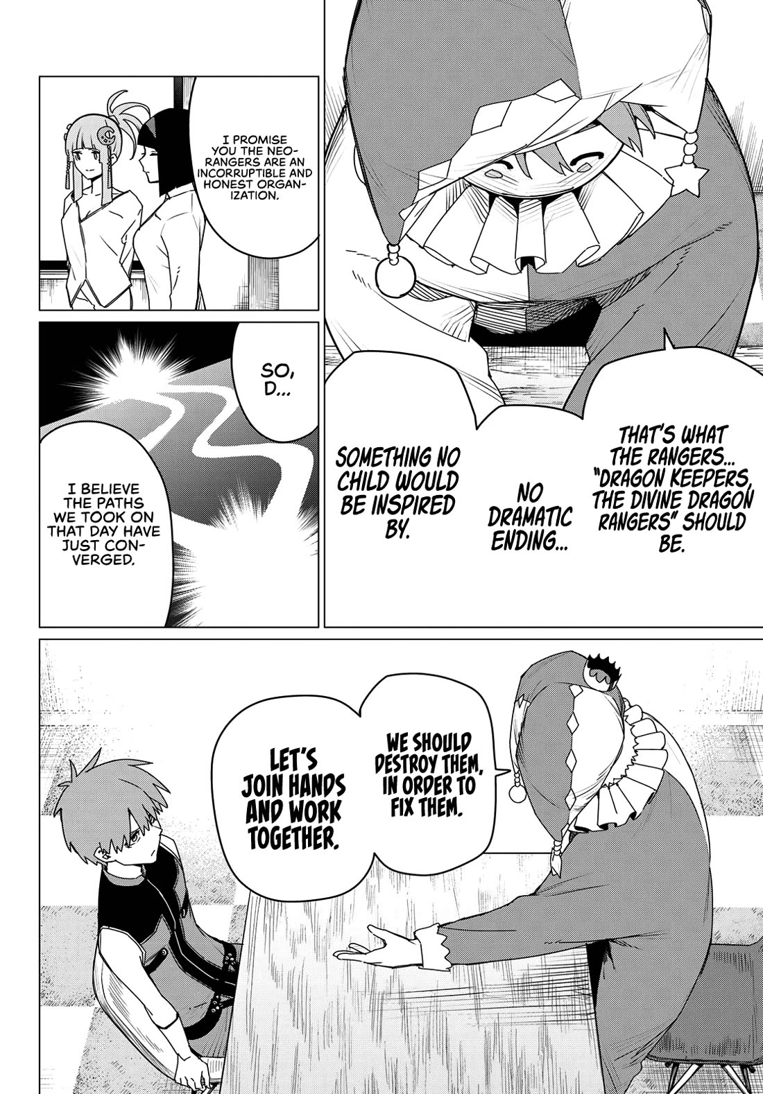 Ranger Reject chapter 159 page 12