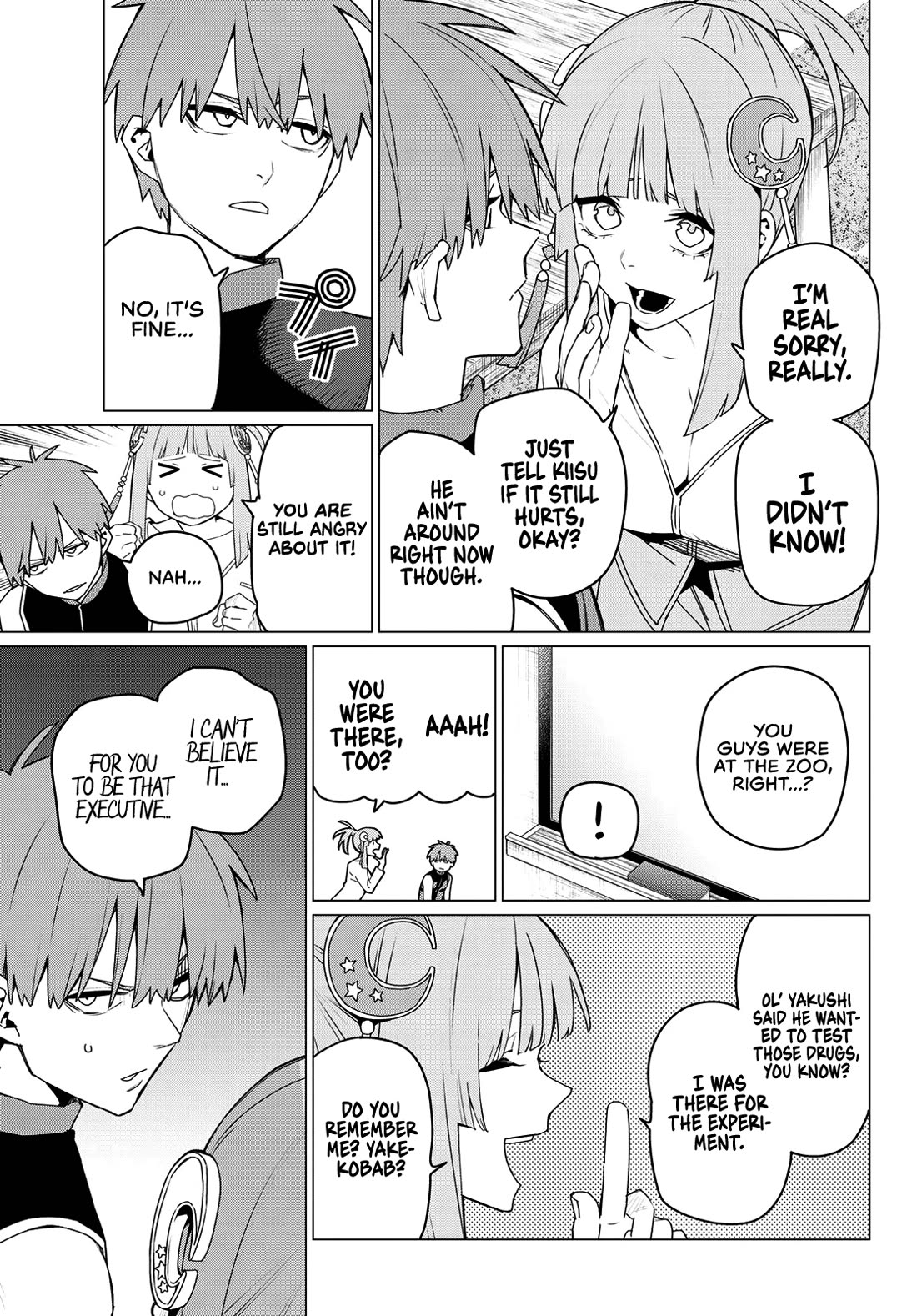 Ranger Reject chapter 159 page 7