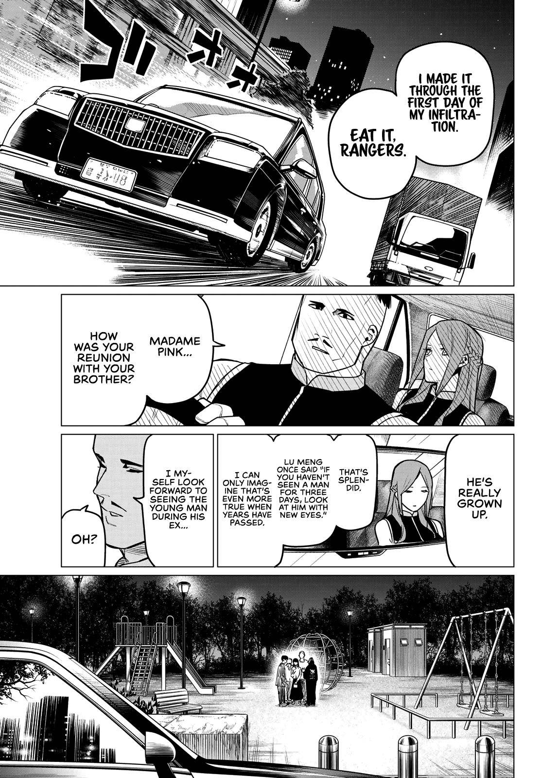 Ranger Reject chapter 16 page 18