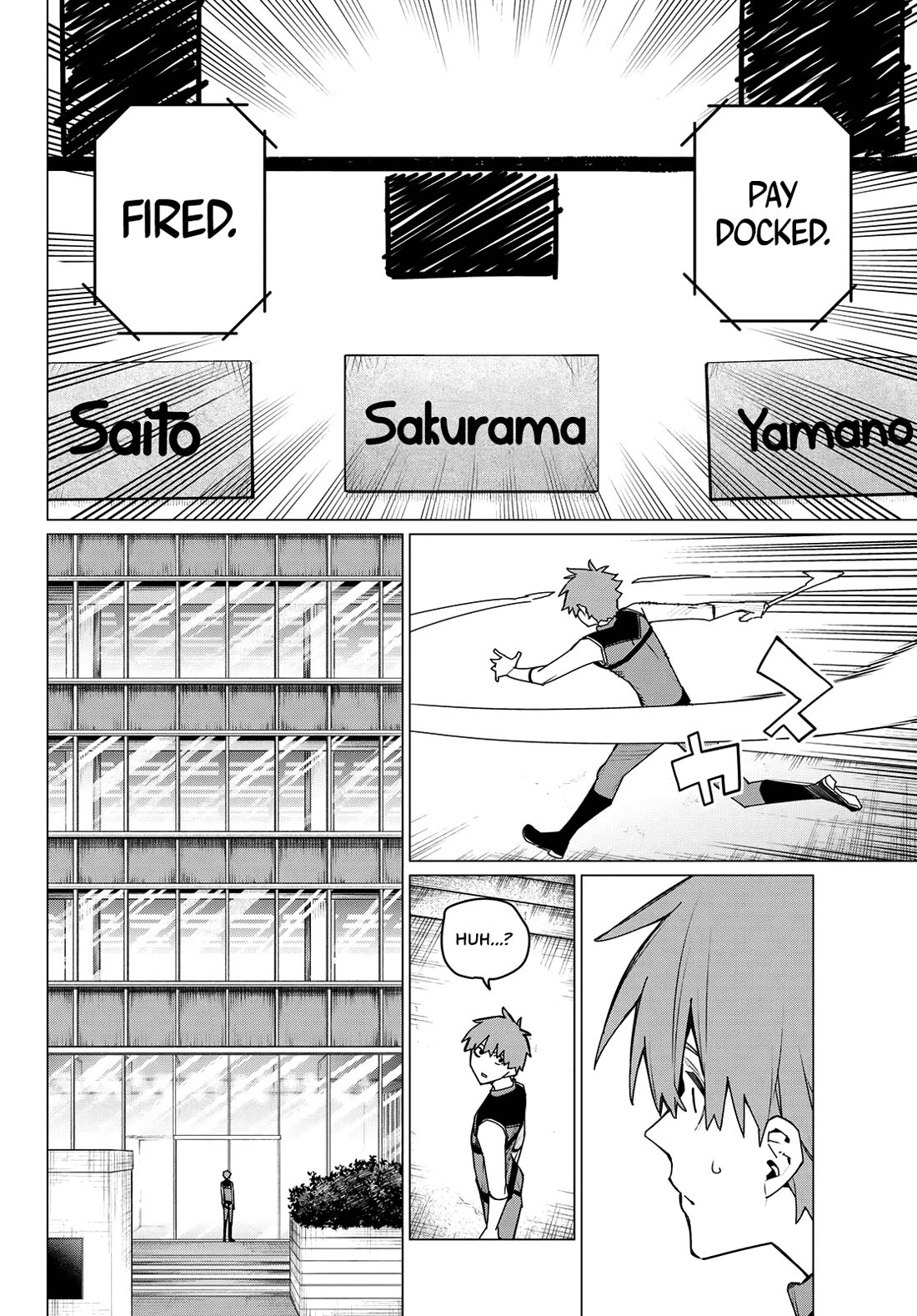 Ranger Reject chapter 160 page 16