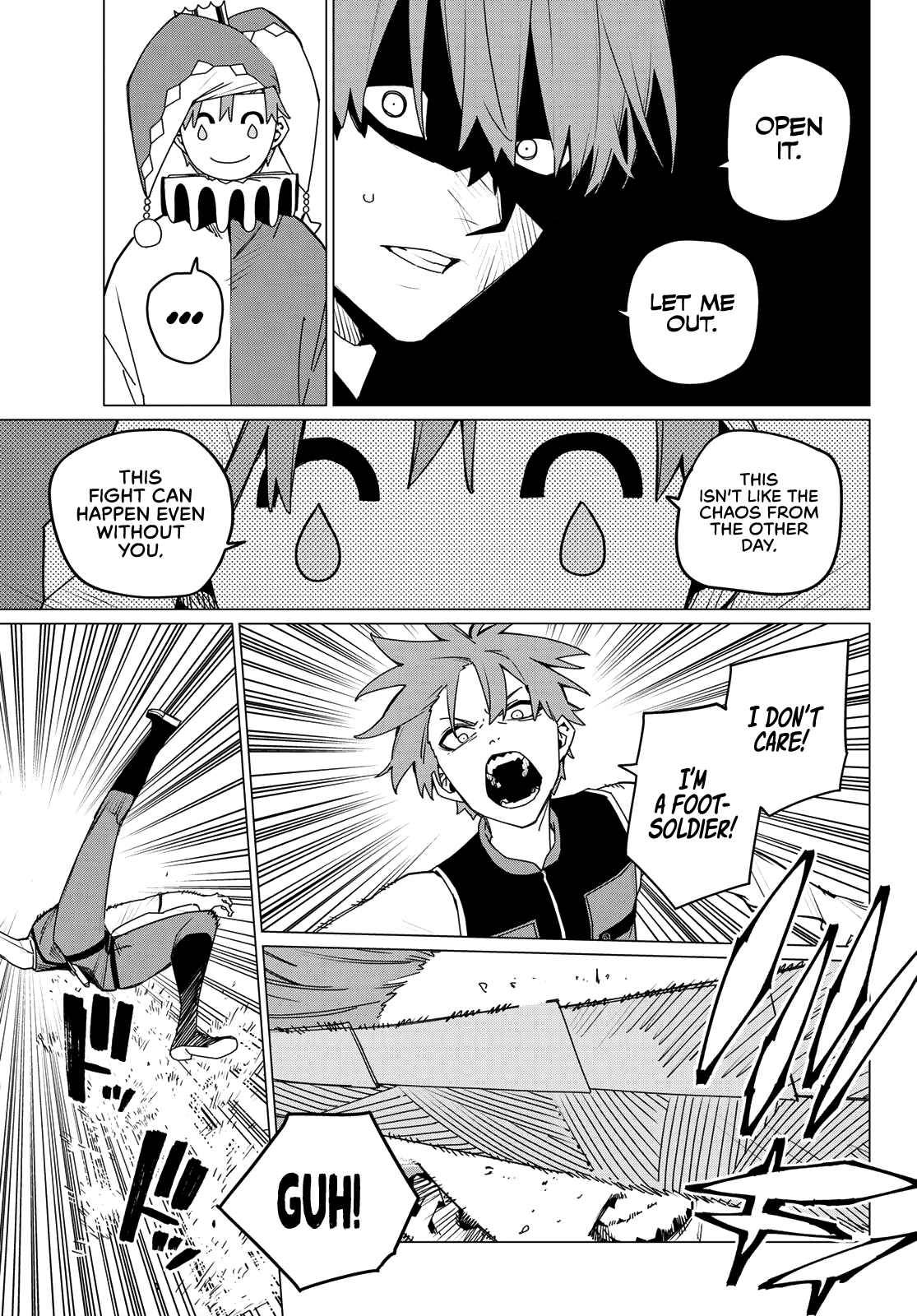 Ranger Reject chapter 160 page 5