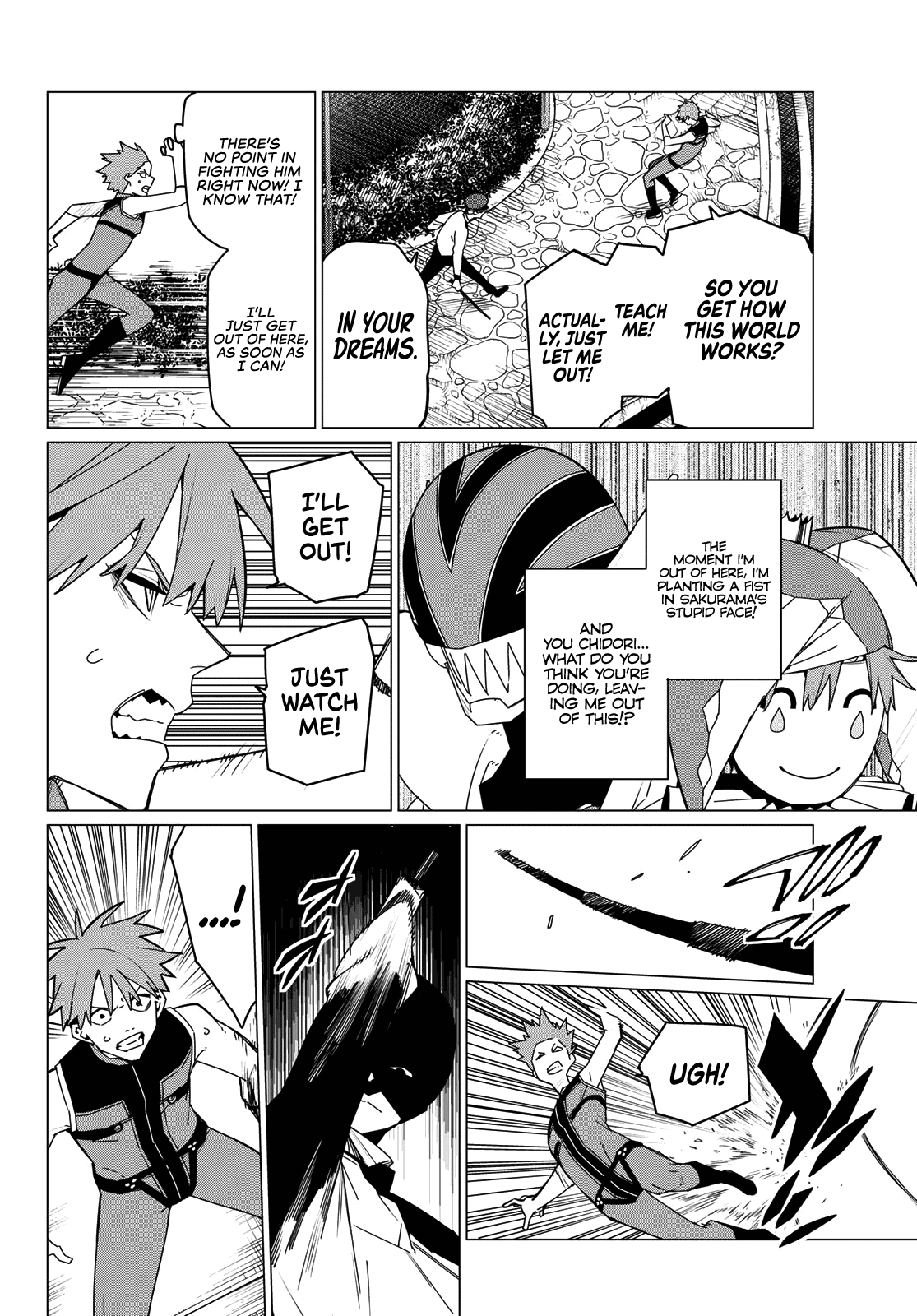 Ranger Reject chapter 161 page 2