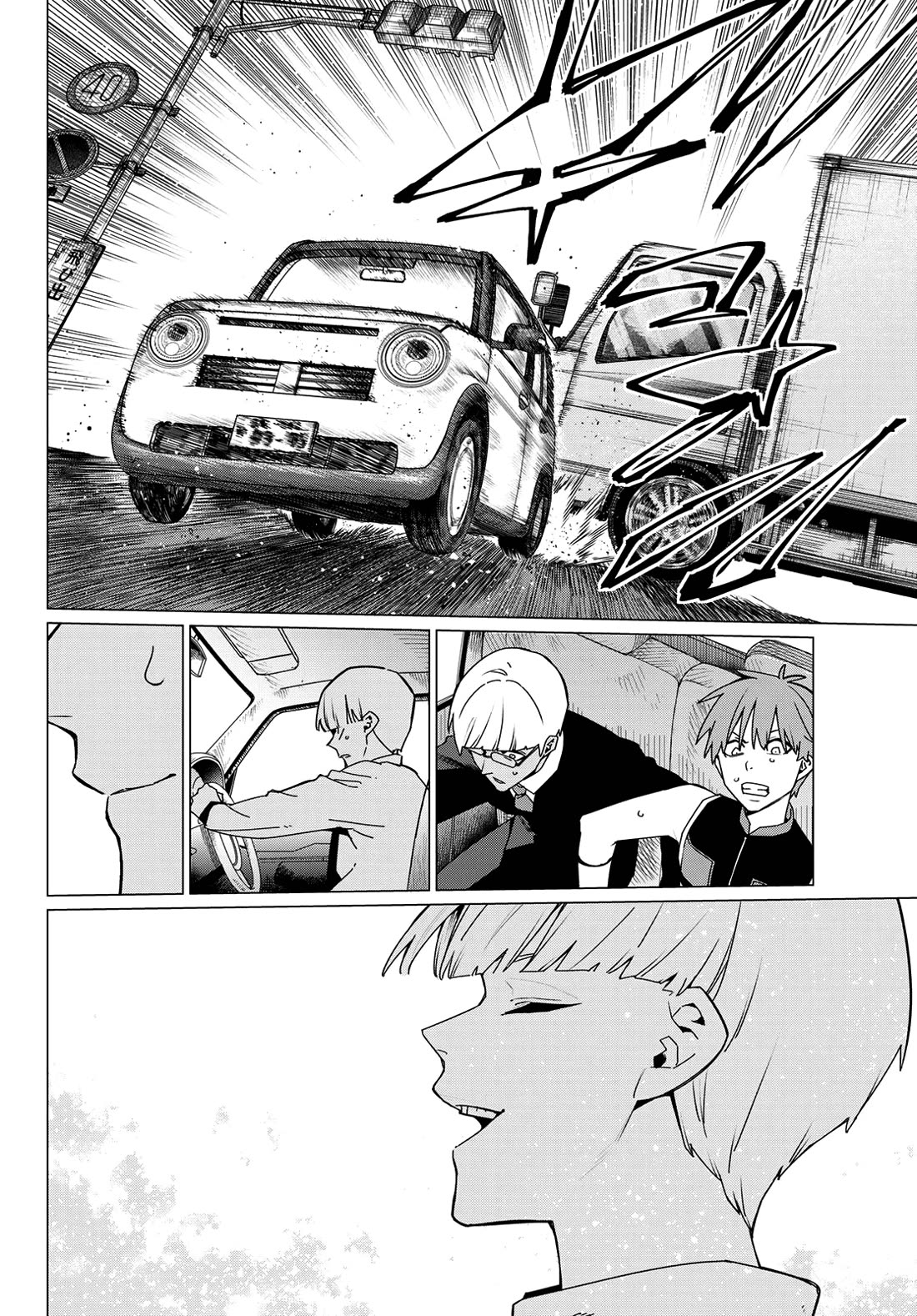 Ranger Reject chapter 162 page 12