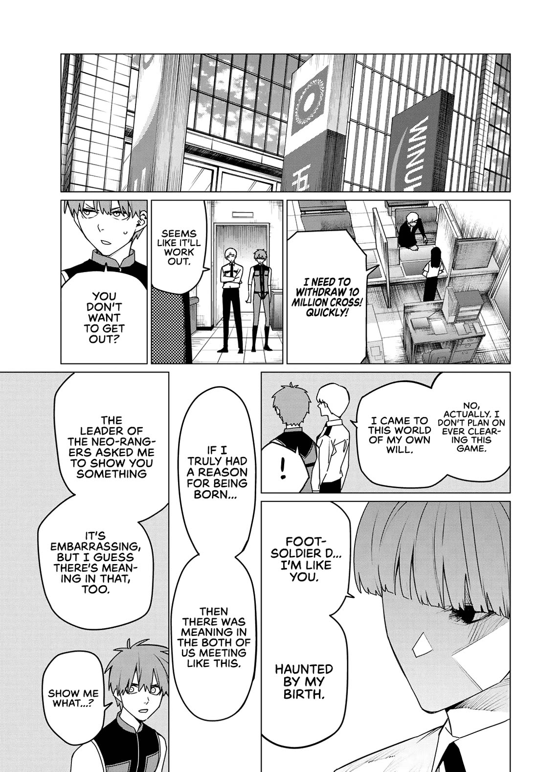 Ranger Reject chapter 162 page 13