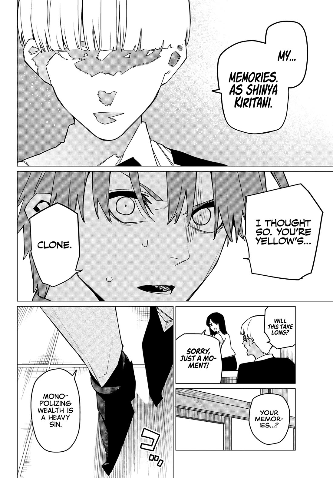 Ranger Reject chapter 162 page 14