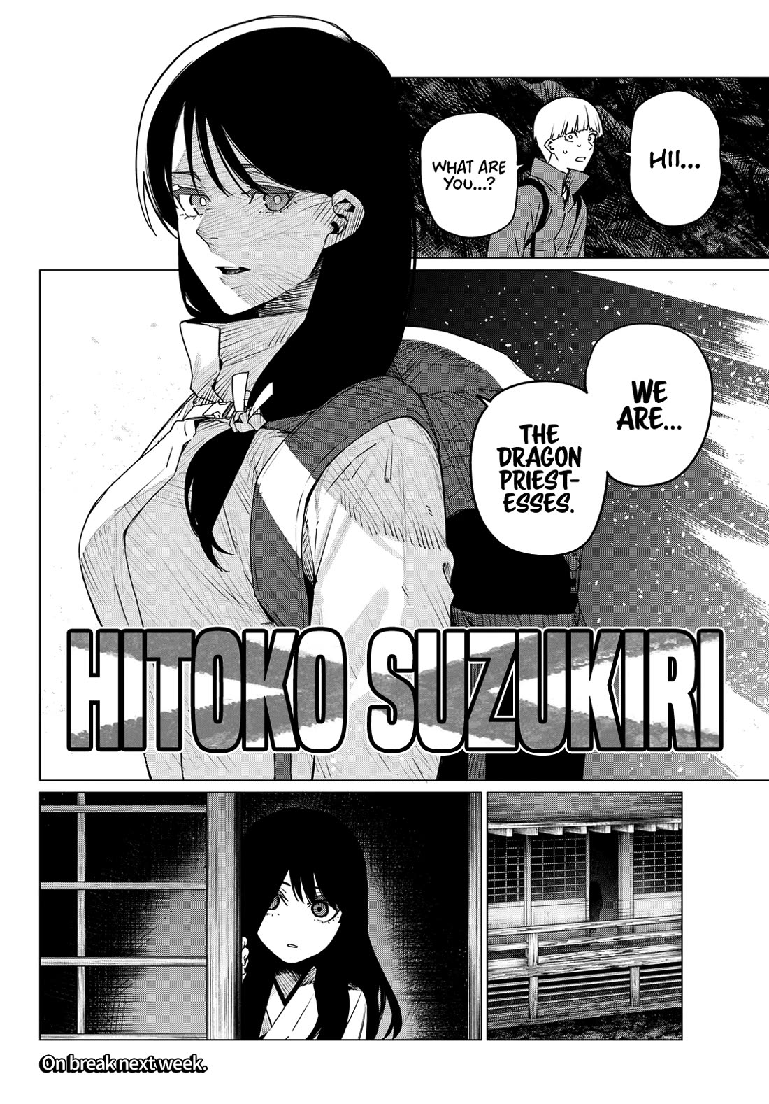 Ranger Reject chapter 164 page 17