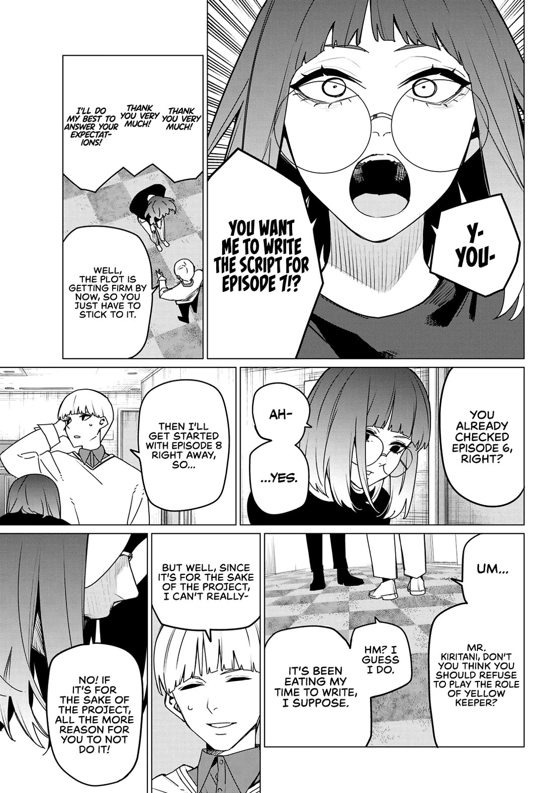 Ranger Reject chapter 164 page 3