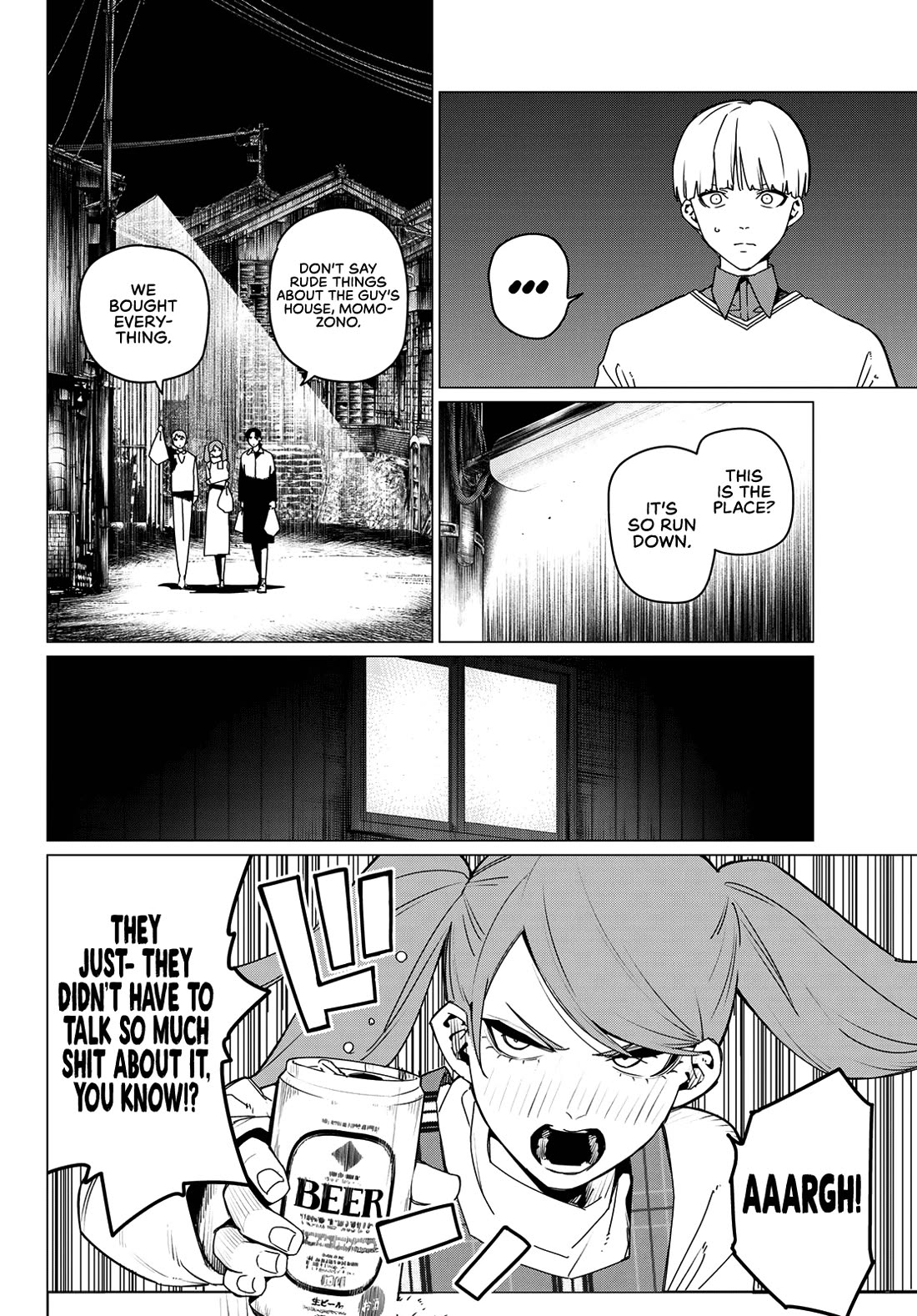 Ranger Reject chapter 165 page 10