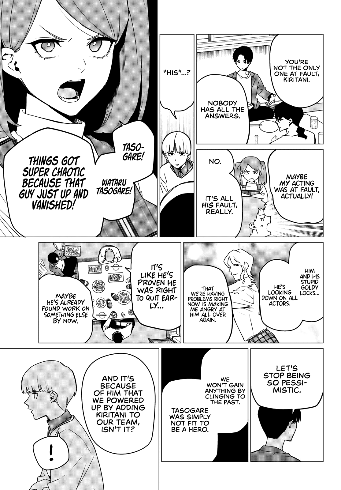 Ranger Reject chapter 165 page 13