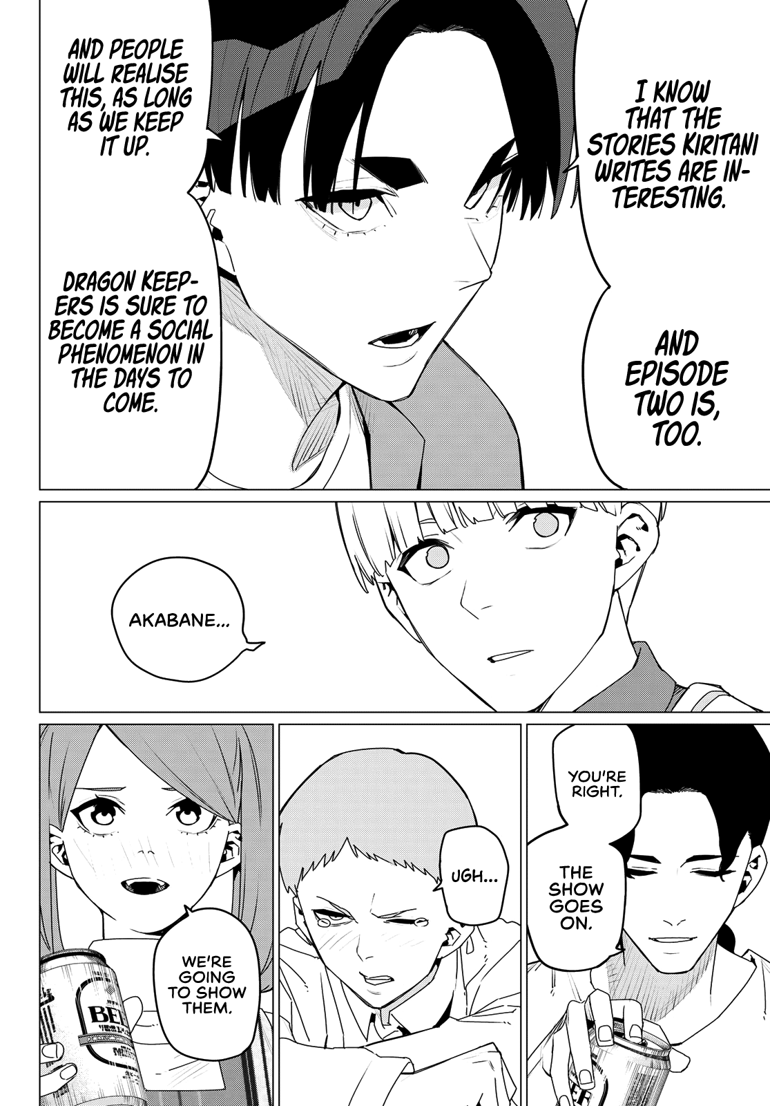 Ranger Reject chapter 165 page 14