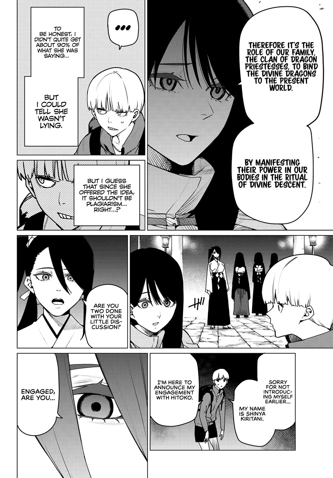 Ranger Reject chapter 165 page 2