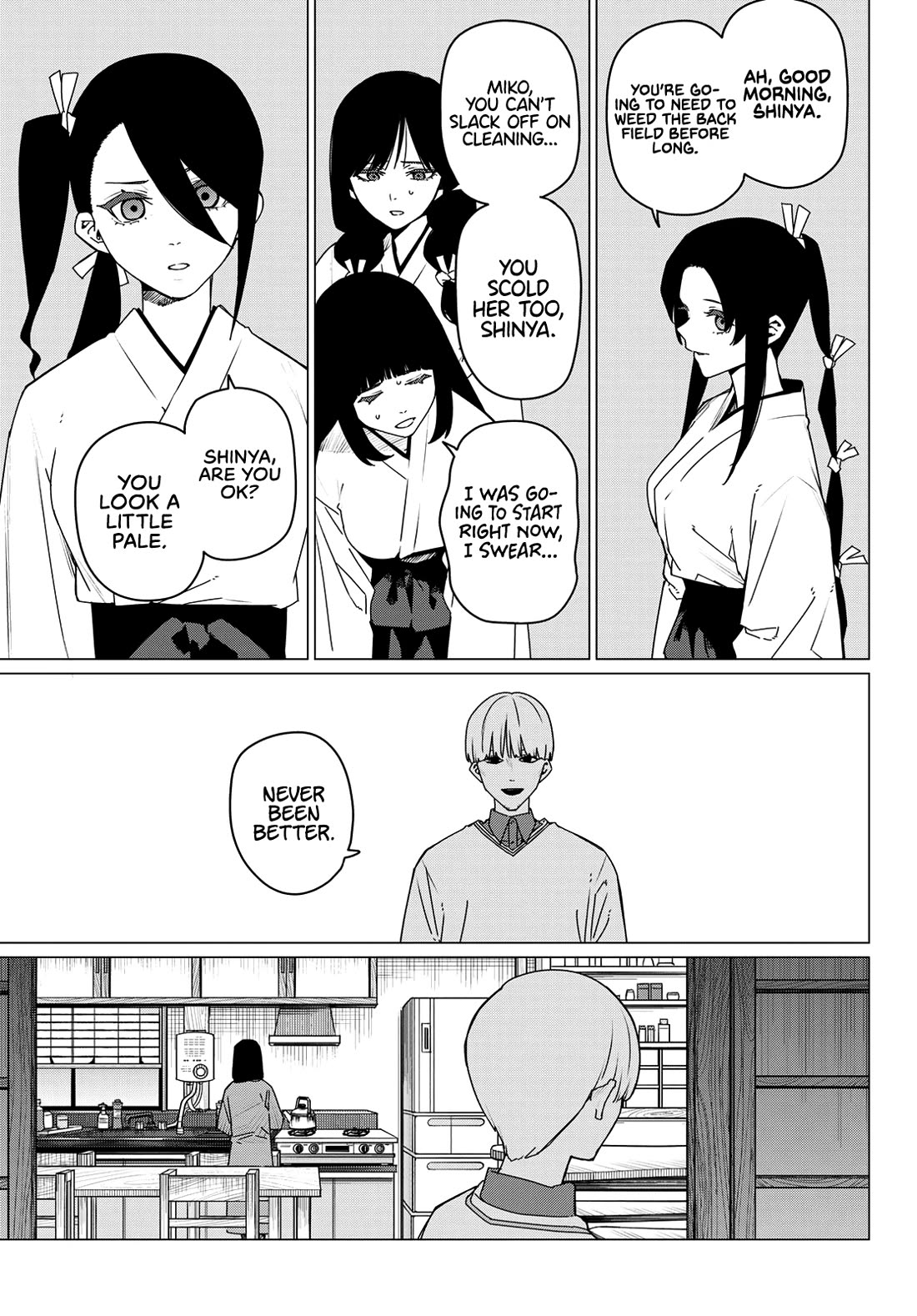 Ranger Reject chapter 167 page 15