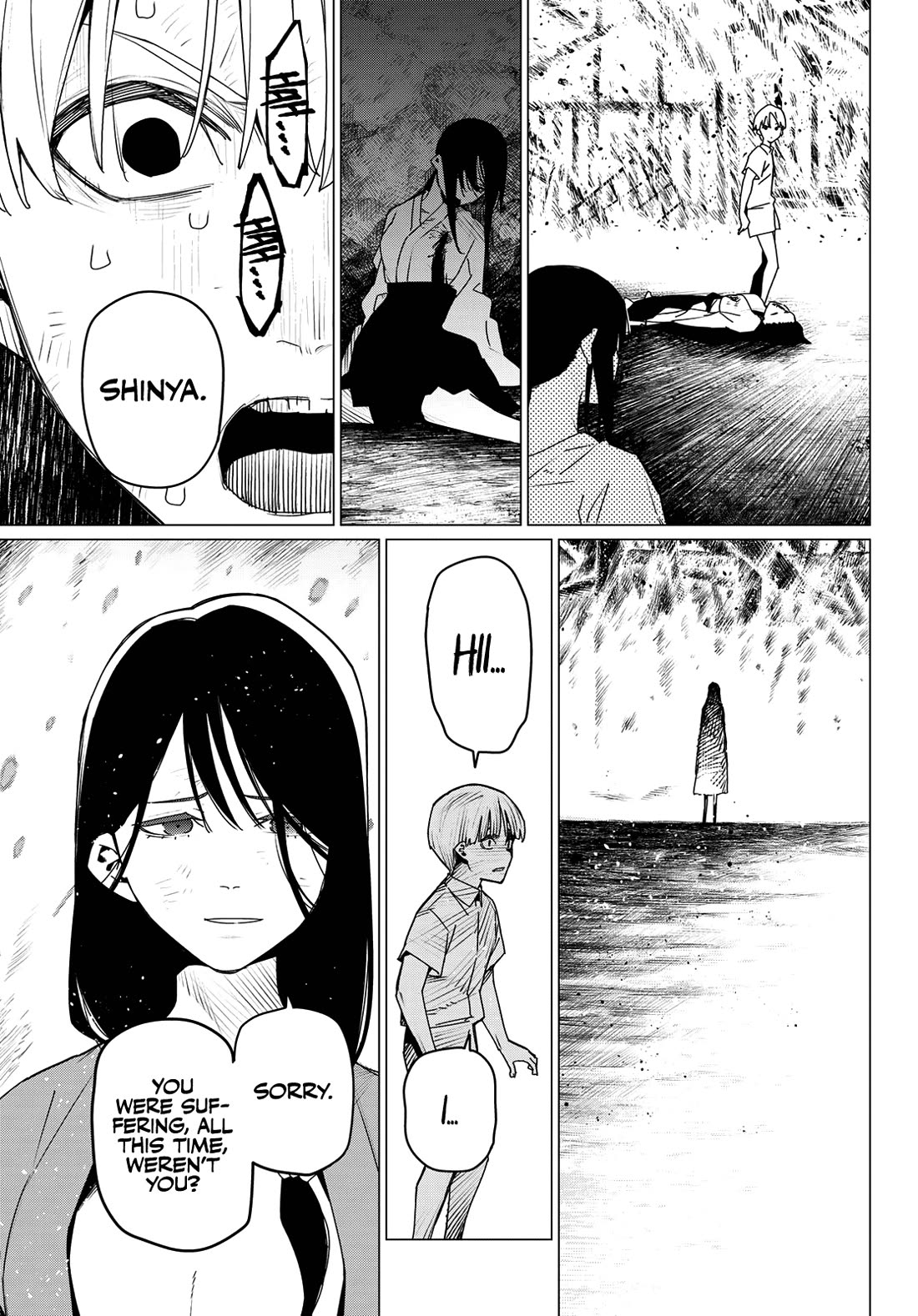 Ranger Reject chapter 168 page 10