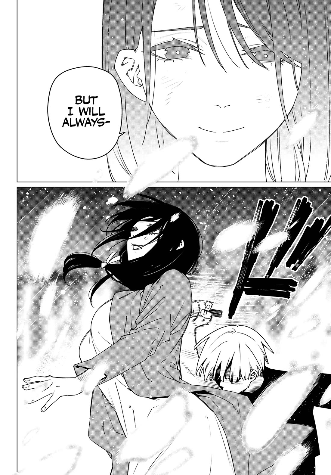 Ranger Reject chapter 168 page 11