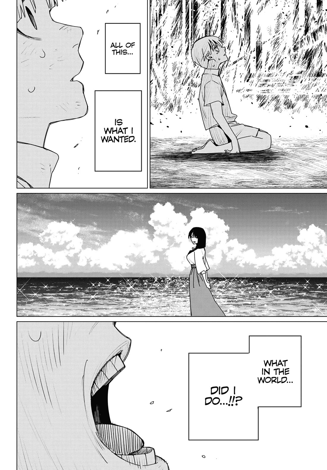 Ranger Reject chapter 168 page 15