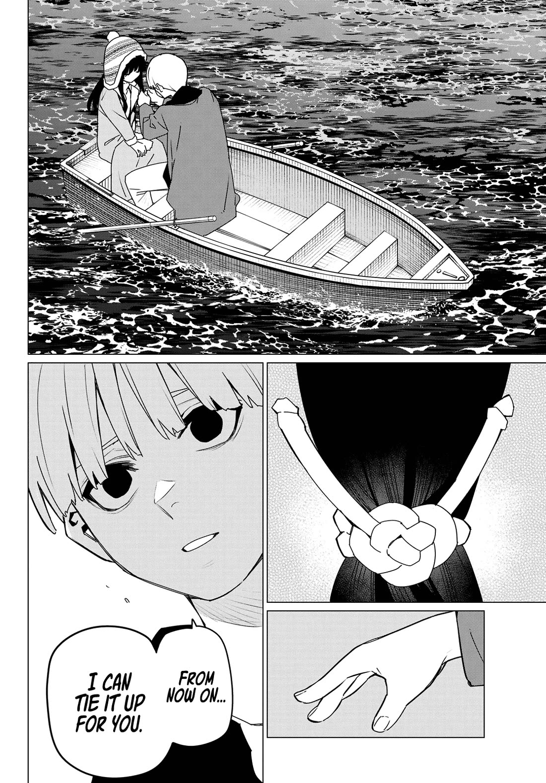 Ranger Reject chapter 169 page 12