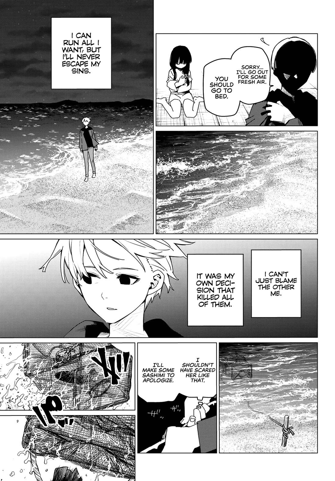 Ranger Reject chapter 169 page 7