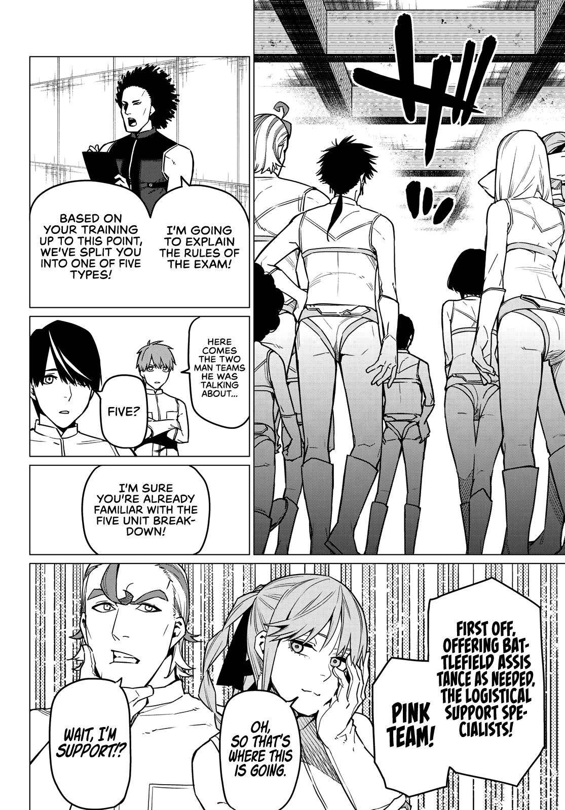 Ranger Reject chapter 17 page 16