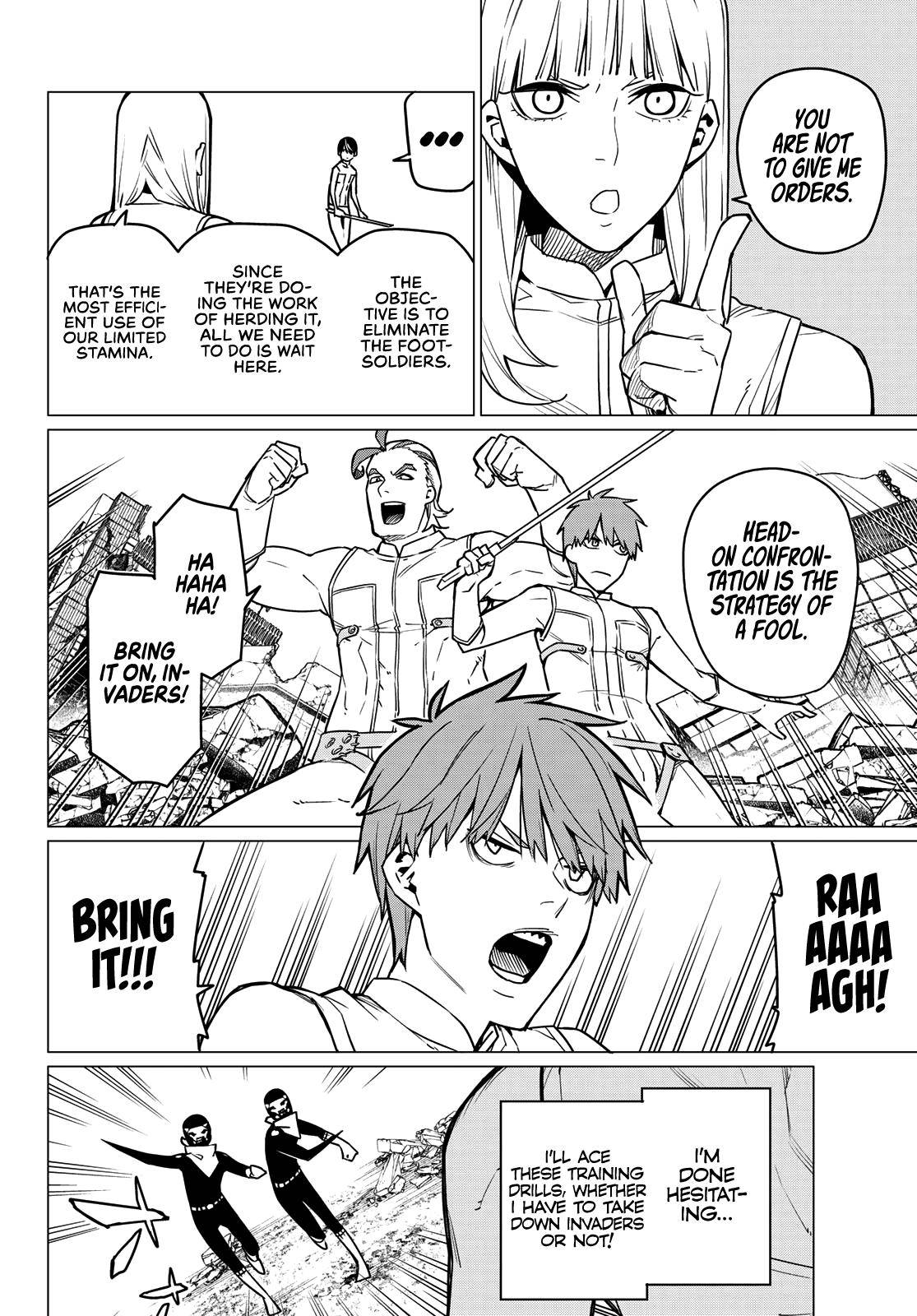 Ranger Reject chapter 17 page 5