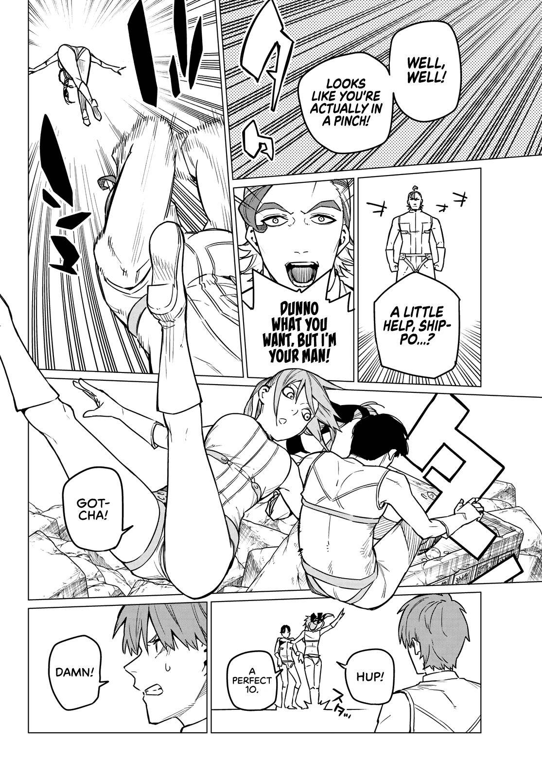 Ranger Reject chapter 17 page 7