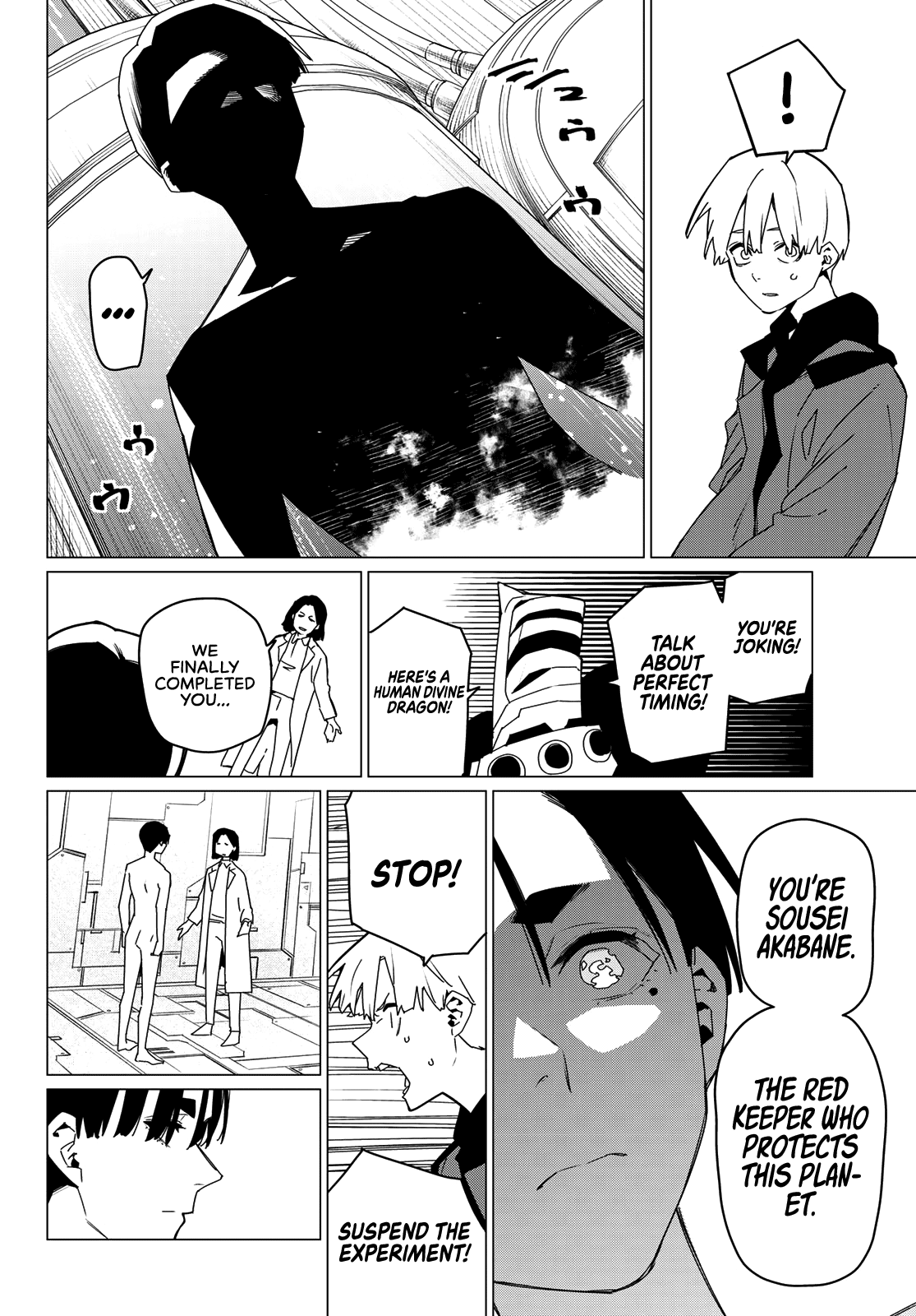 Ranger Reject chapter 170 page 15