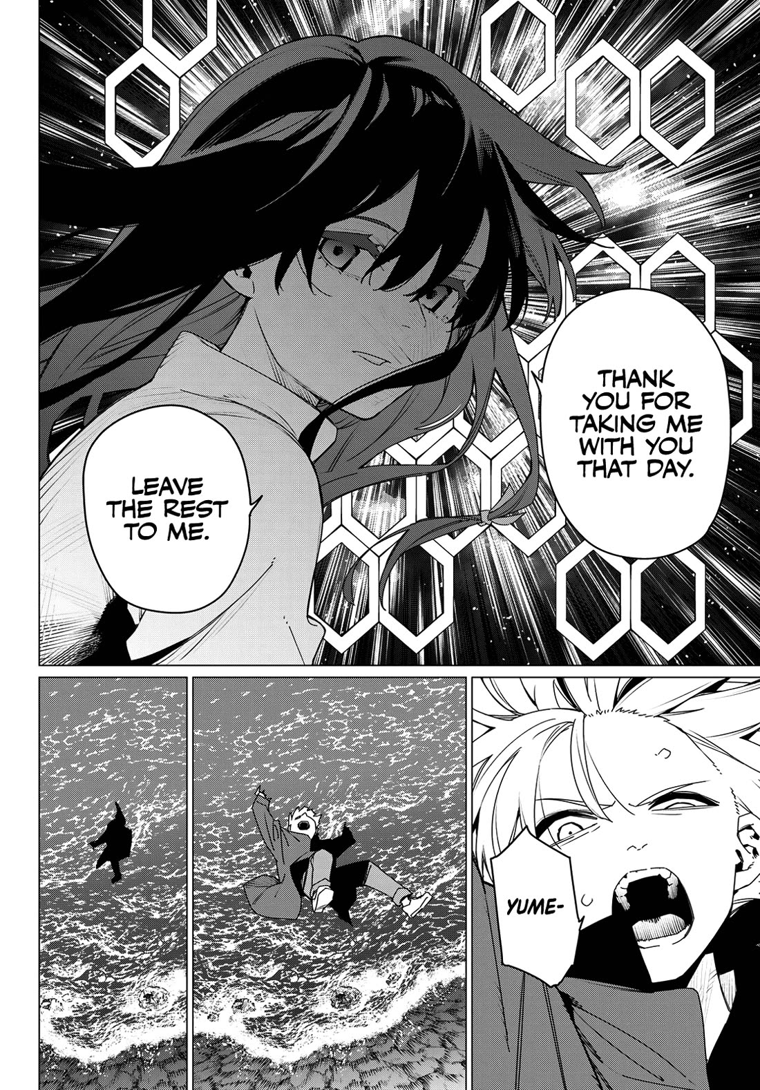 Ranger Reject chapter 171 page 4