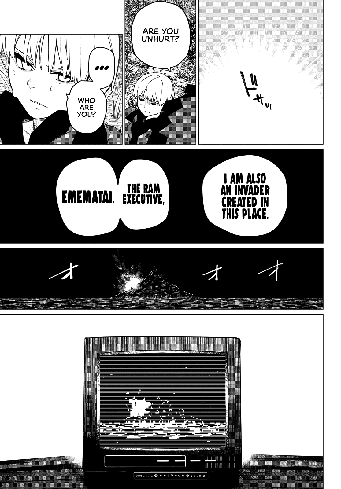 Ranger Reject chapter 171 page 5