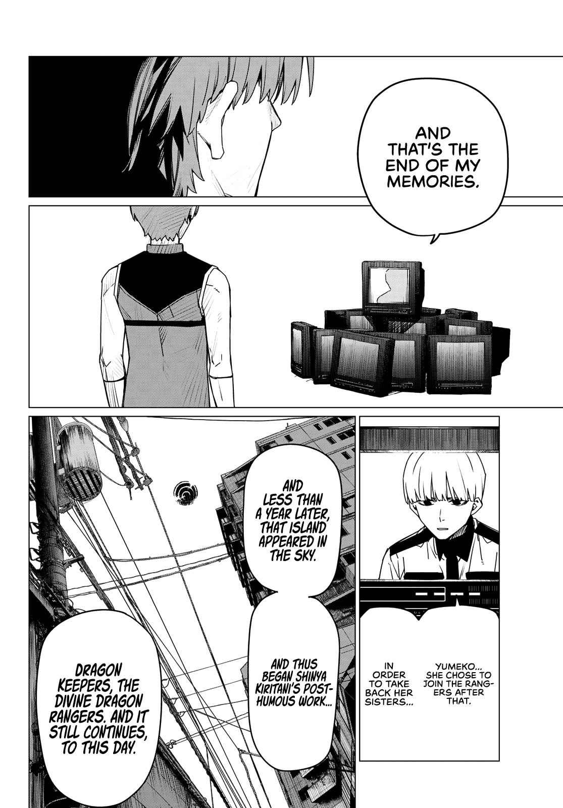 Ranger Reject chapter 171 page 6