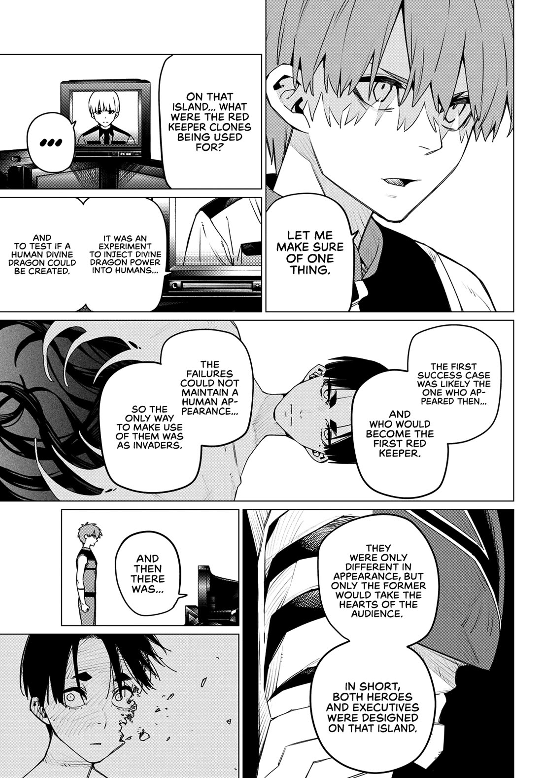 Ranger Reject chapter 171 page 7