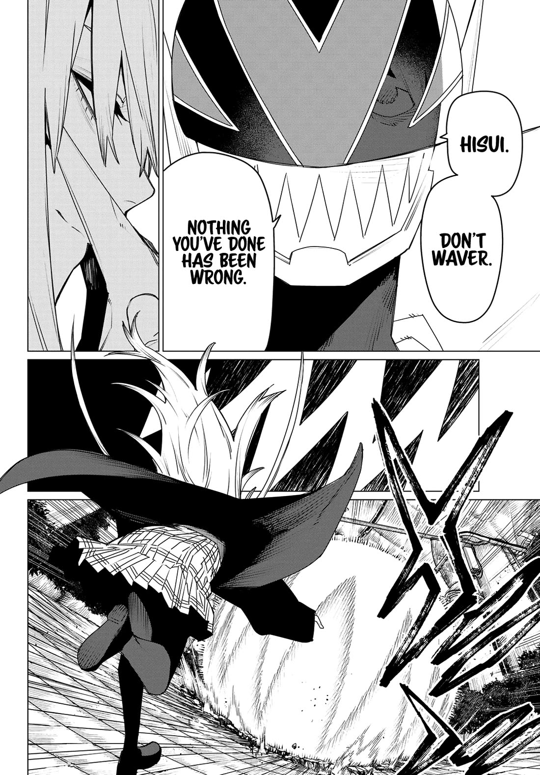 Ranger Reject chapter 172 page 12