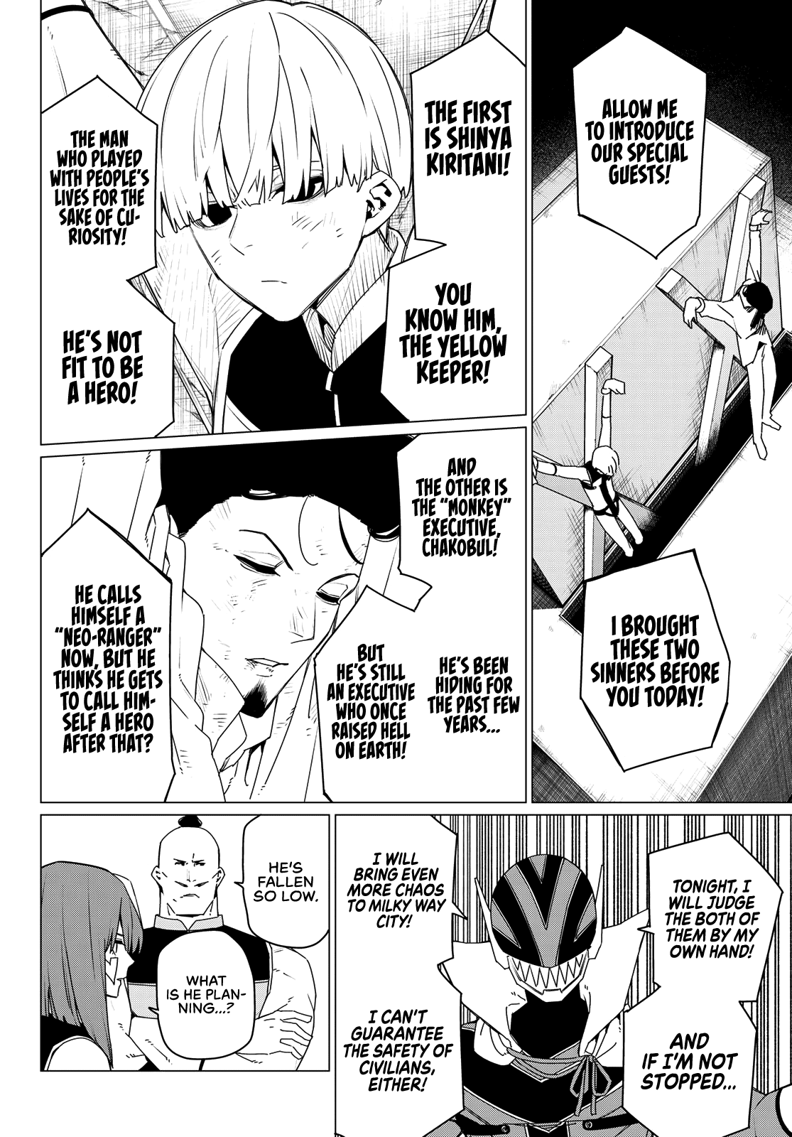 Ranger Reject chapter 172 page 4