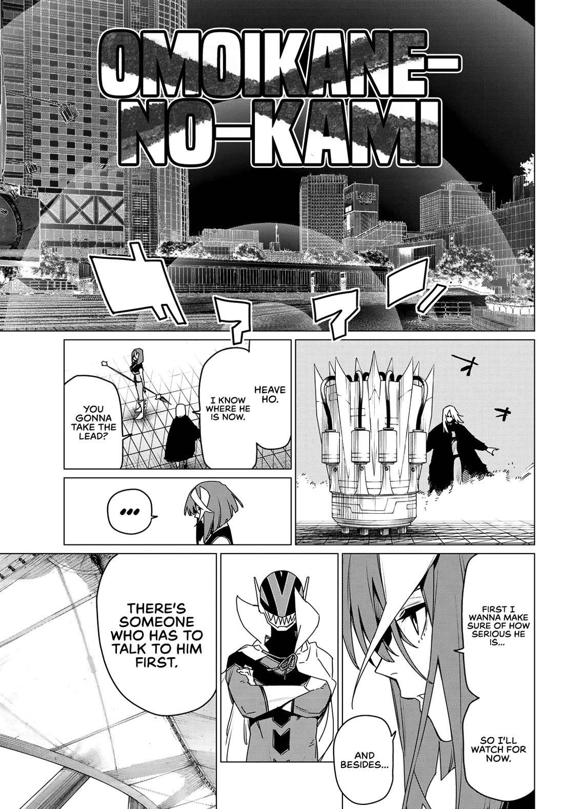 Ranger Reject chapter 172 page 9