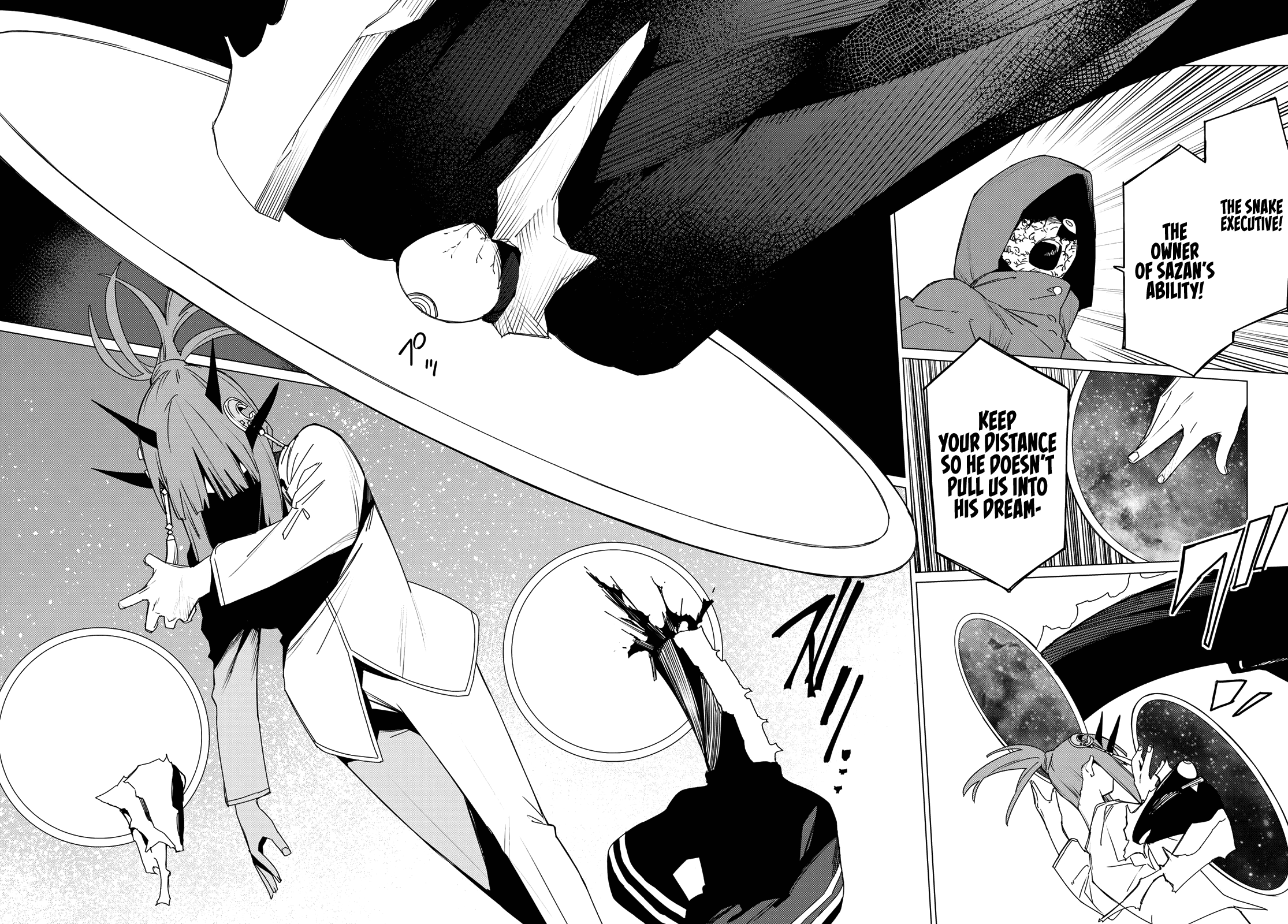 Ranger Reject chapter 173 page 15