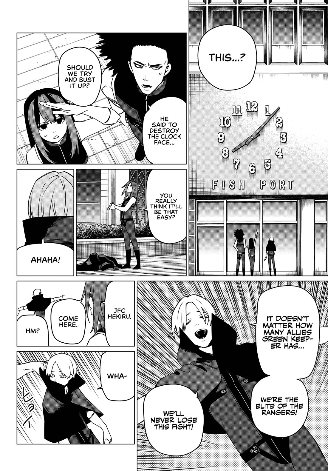 Ranger Reject chapter 173 page 4