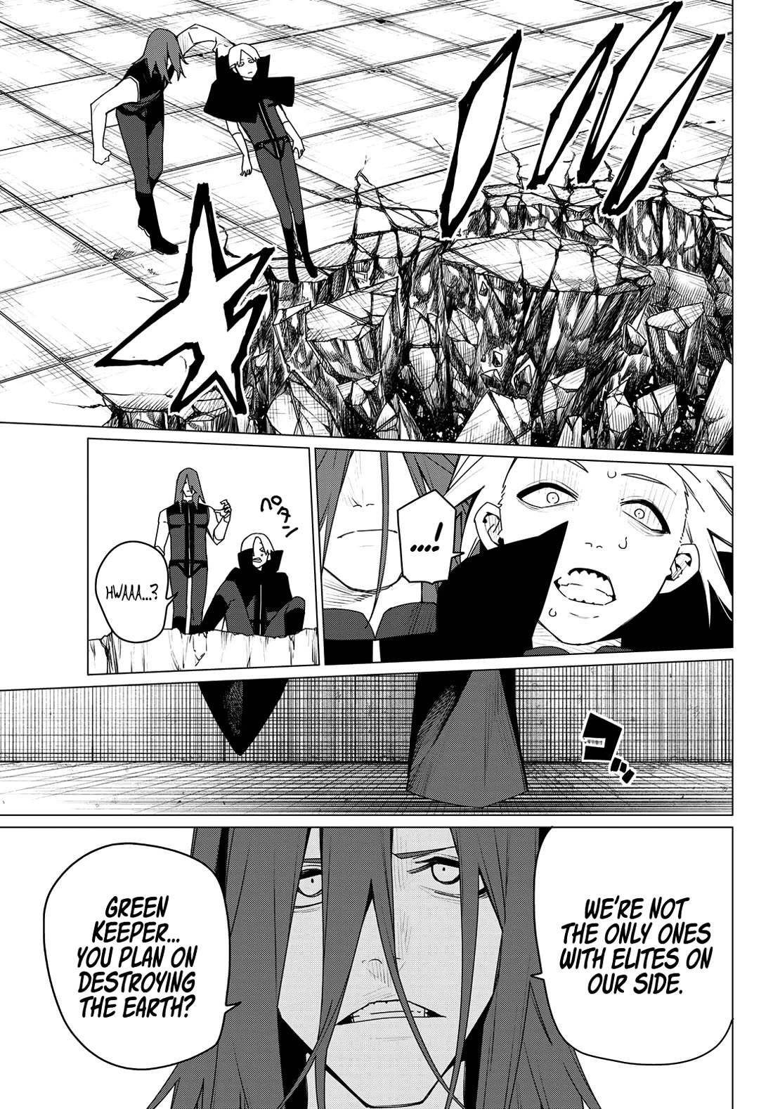 Ranger Reject chapter 173 page 5