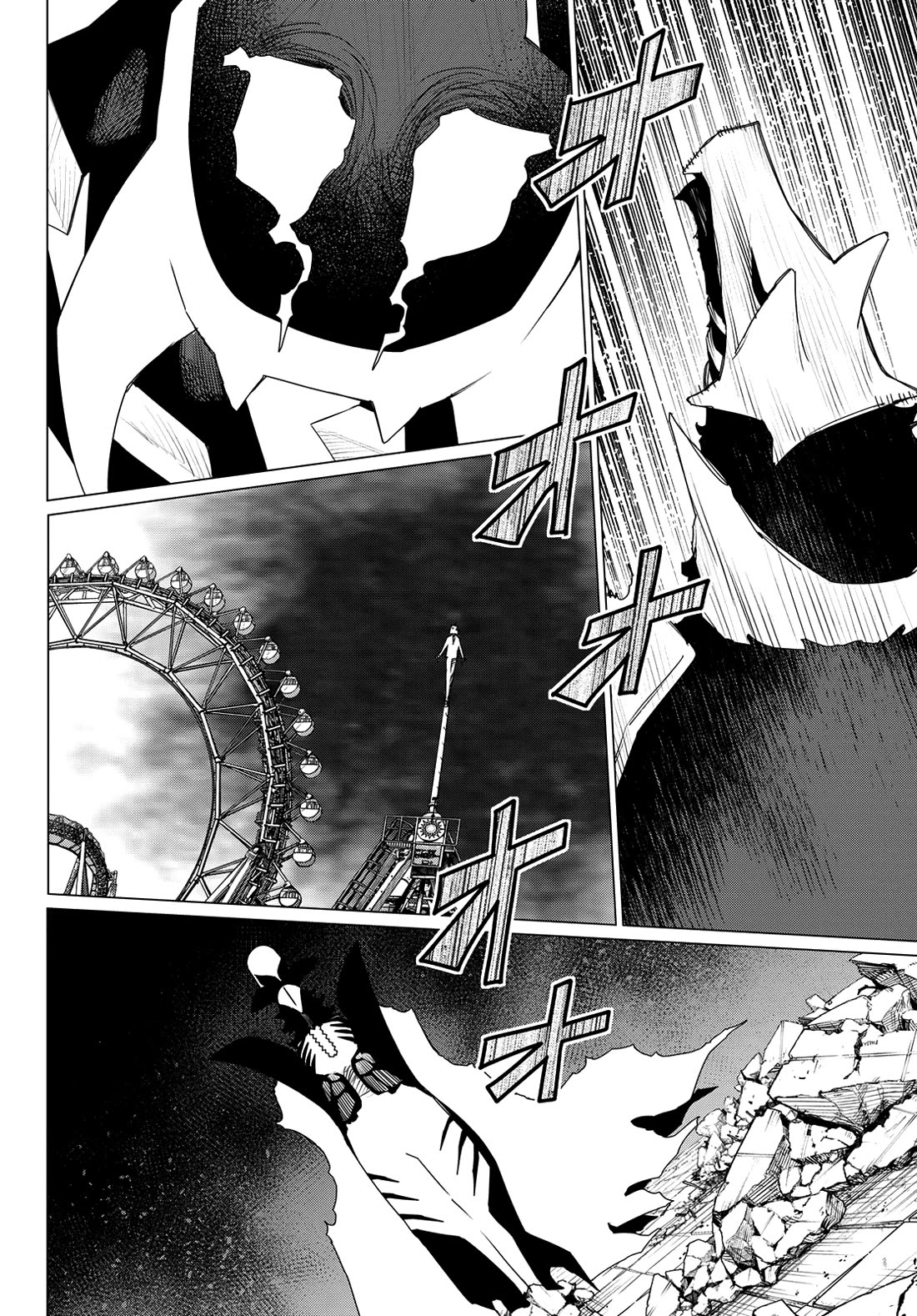 Ranger Reject chapter 173 page 9