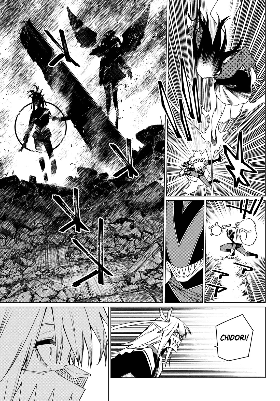 Ranger Reject chapter 175 page 4