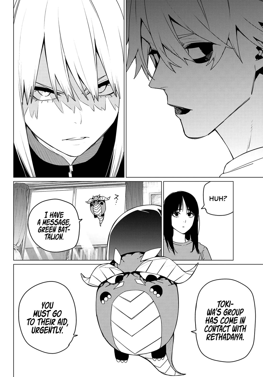 Ranger Reject chapter 176 page 16