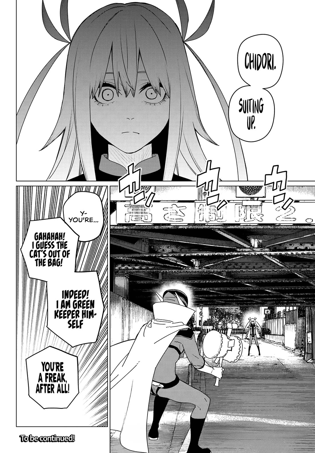 Ranger Reject chapter 176 page 18