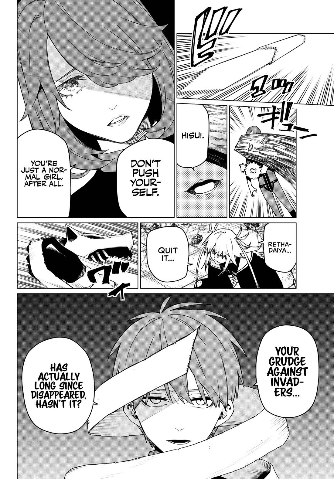 Ranger Reject chapter 176 page 2