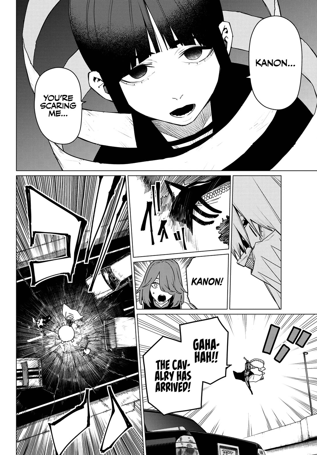 Ranger Reject chapter 176 page 8