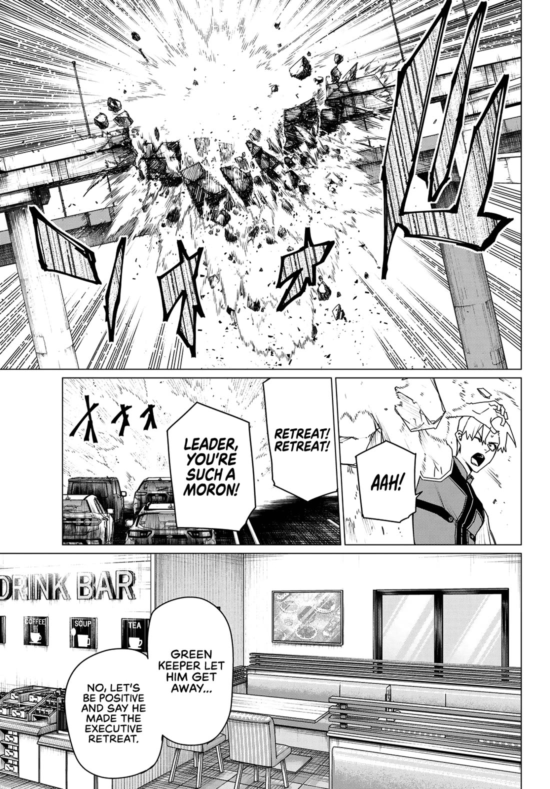 Ranger Reject chapter 176 page 9