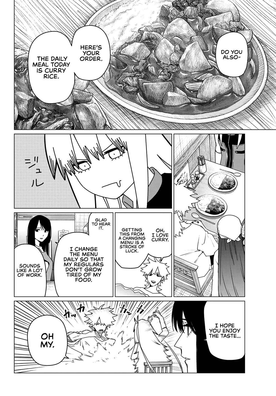 Ranger Reject chapter 177 page 6