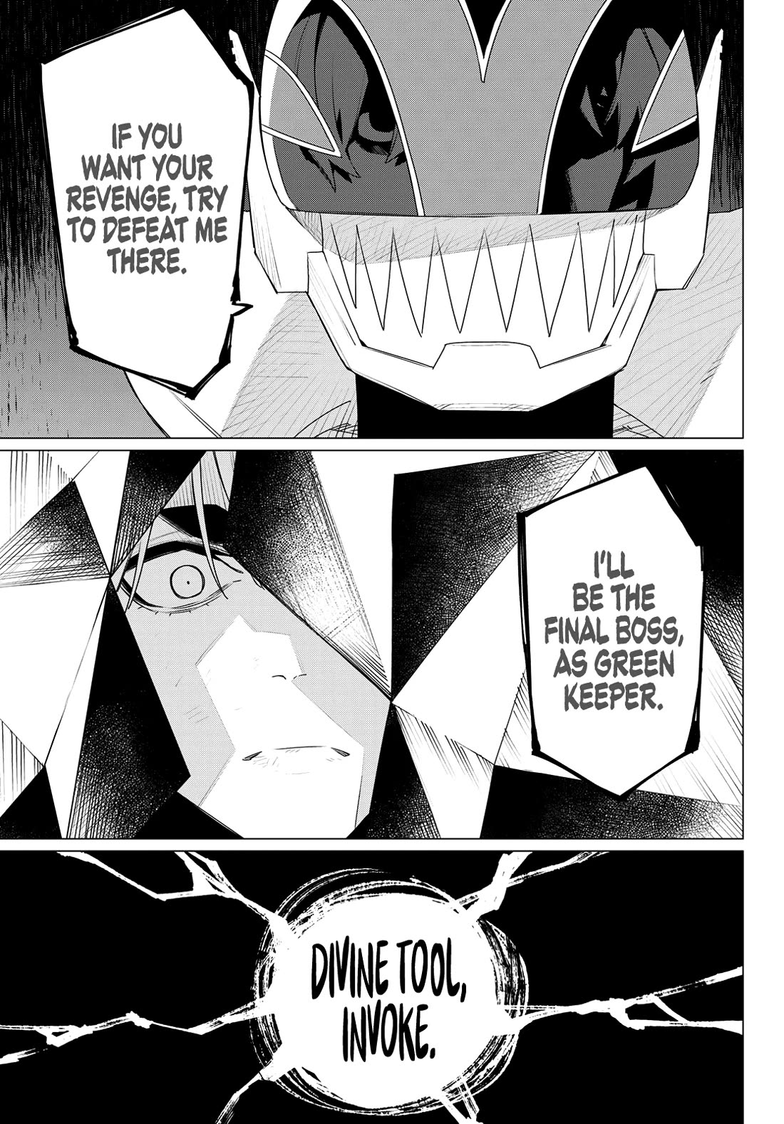 Ranger Reject chapter 178 page 13