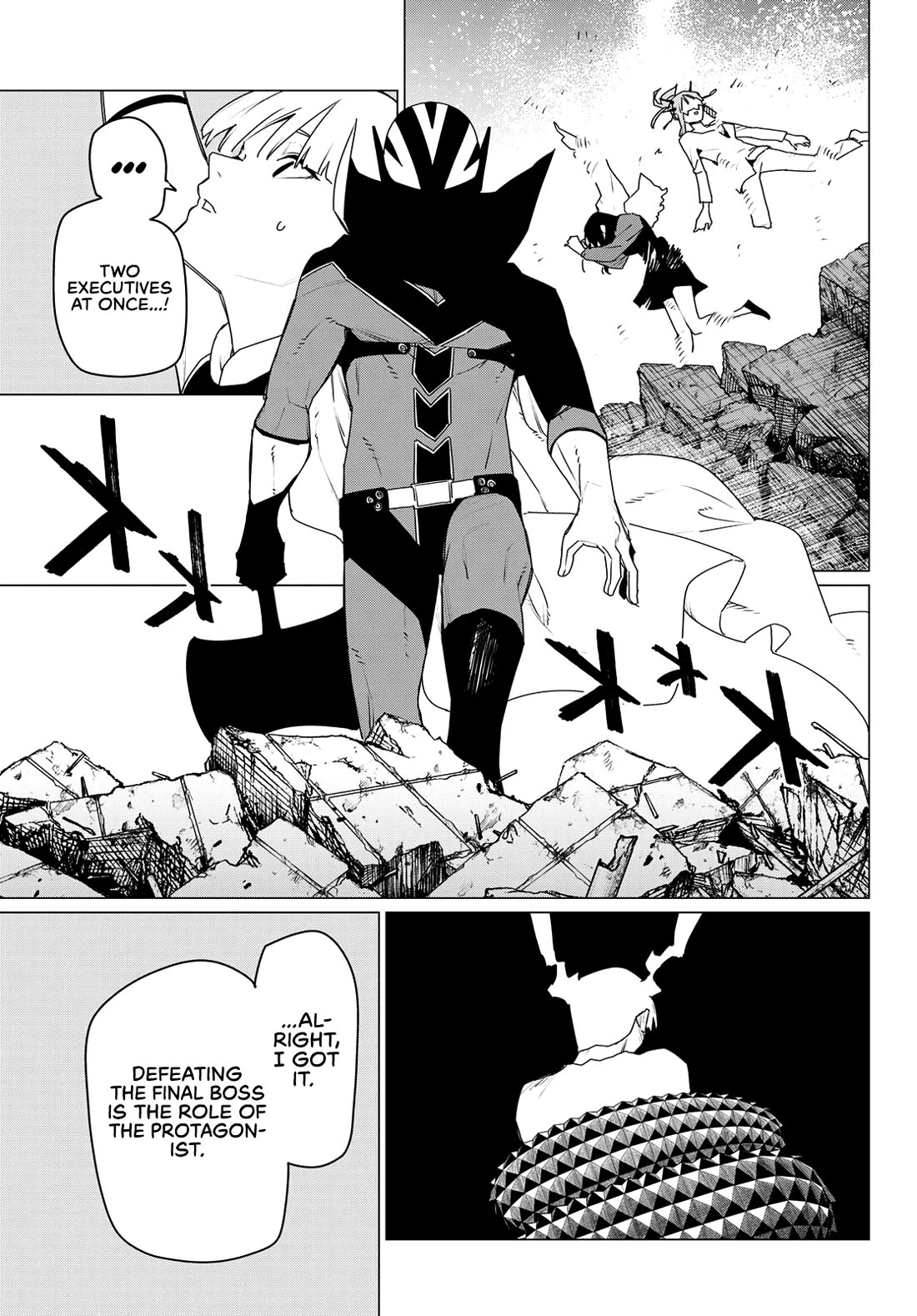 Ranger Reject chapter 178 page 16