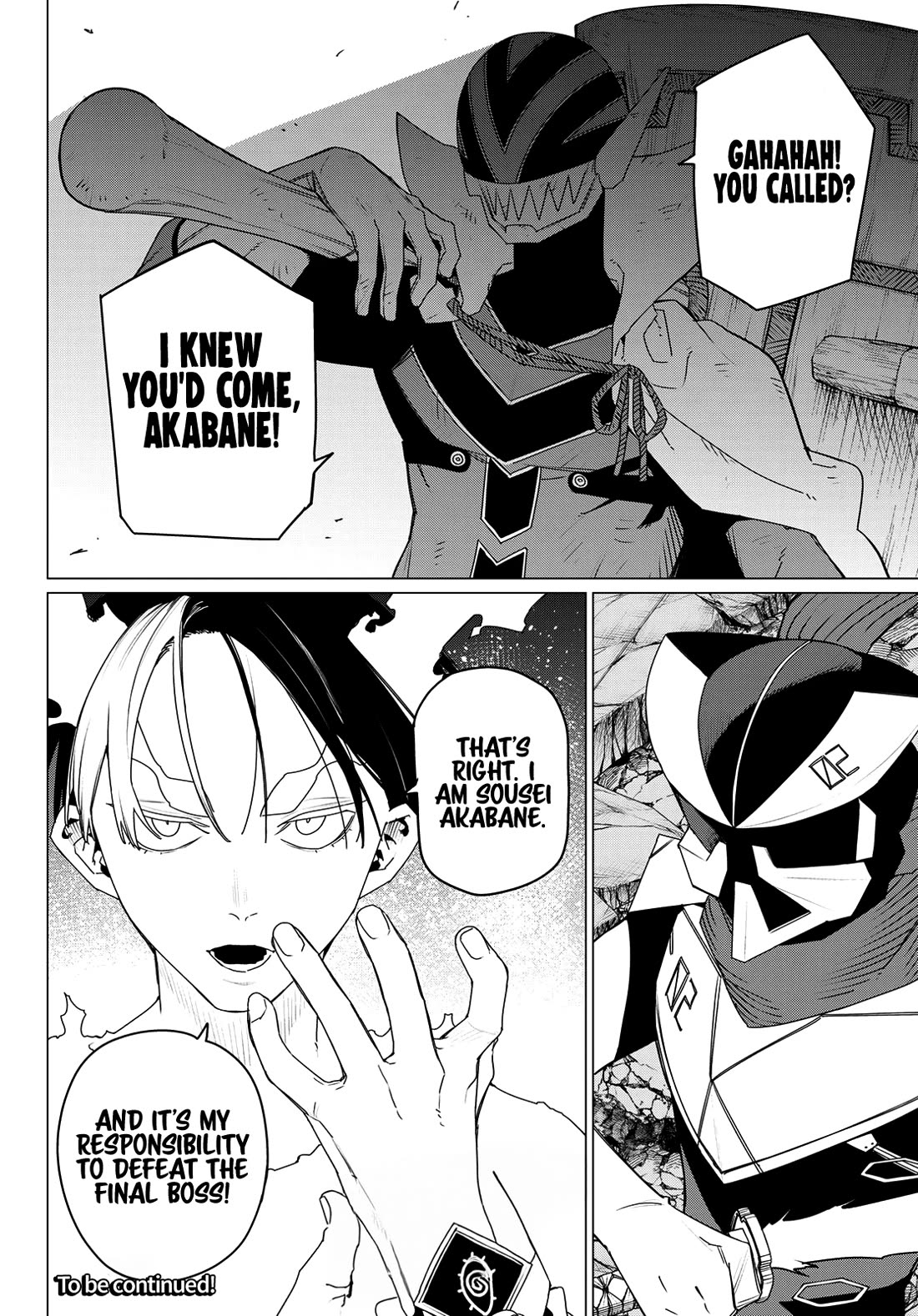 Ranger Reject chapter 179 page 17